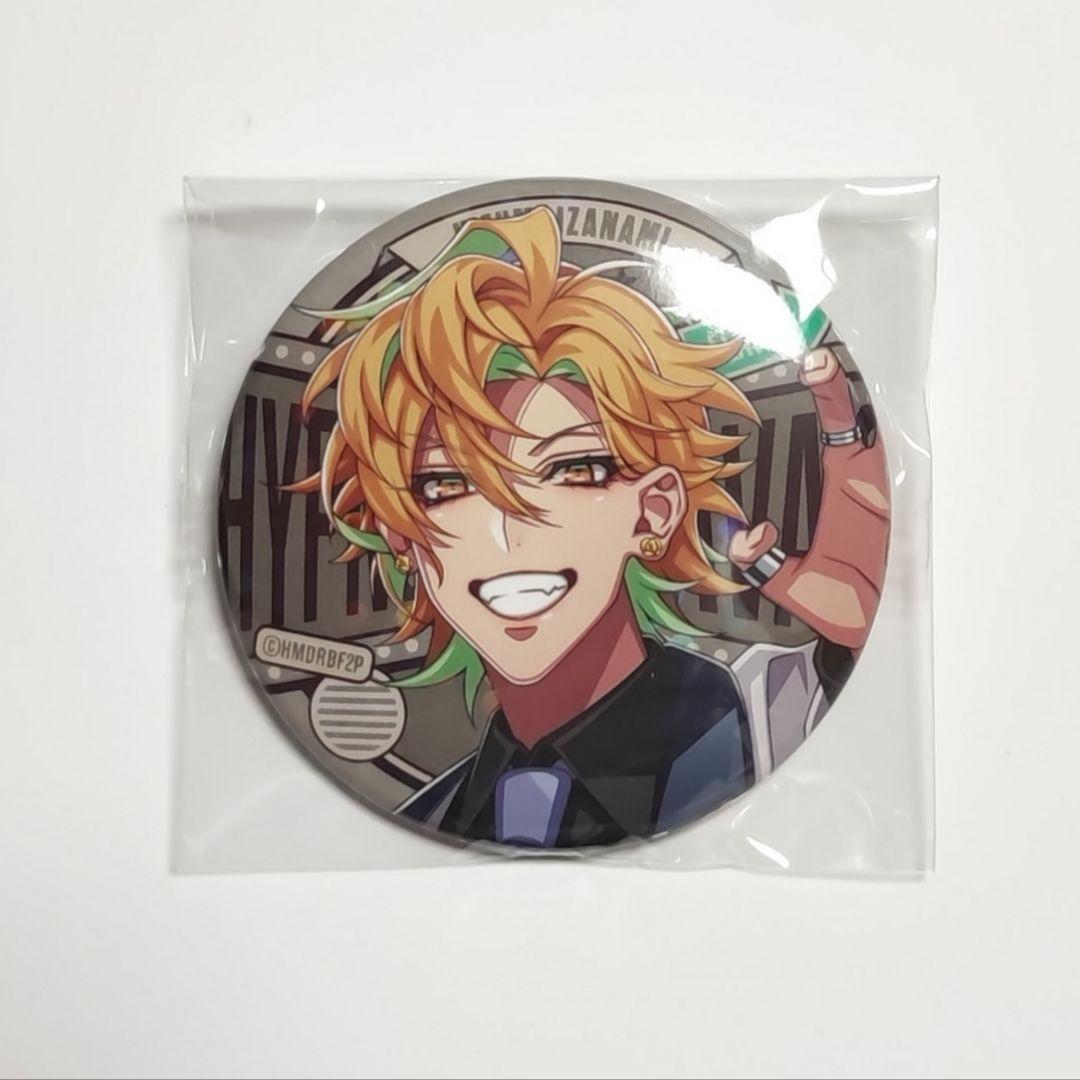 専用です。