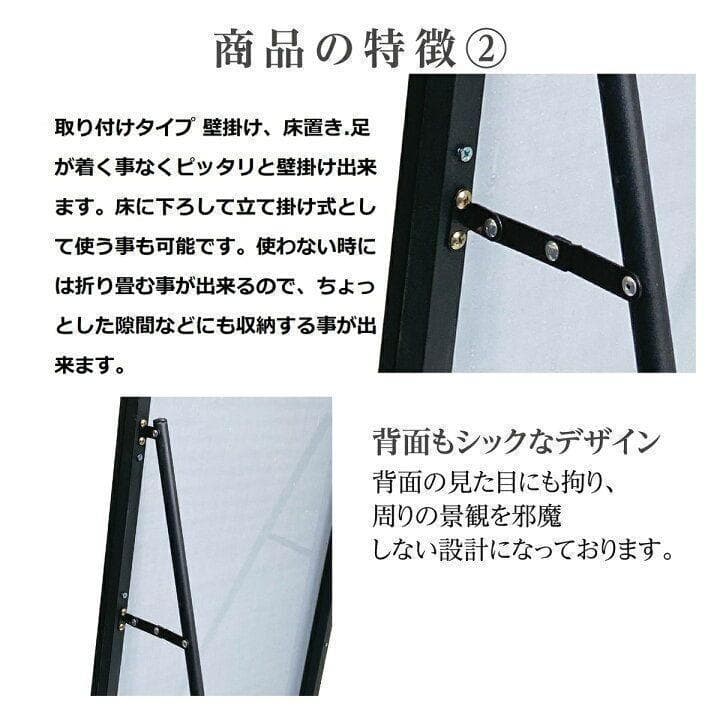 スタンドミラー 壁掛け 全身 鏡 姿見鏡 150cmx40cm 金 1521