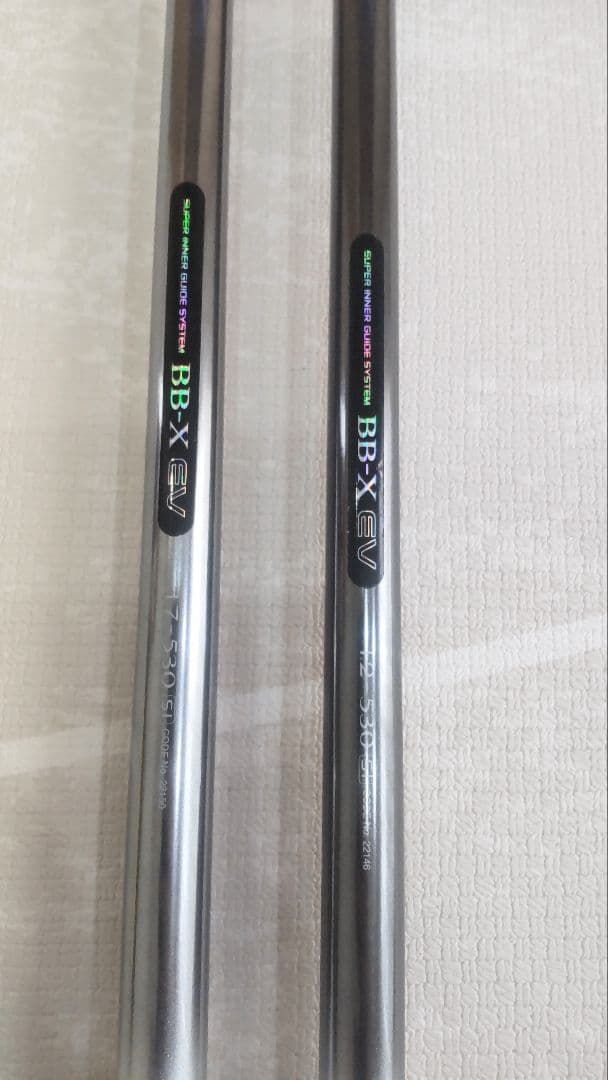 メジナ シマノ磯竿 BB-X EV２本セット 1.7と1.2号
