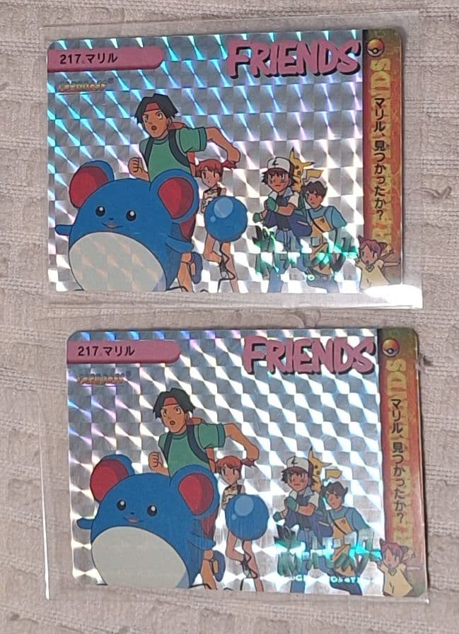 ポケモンカードダス　6枚セット