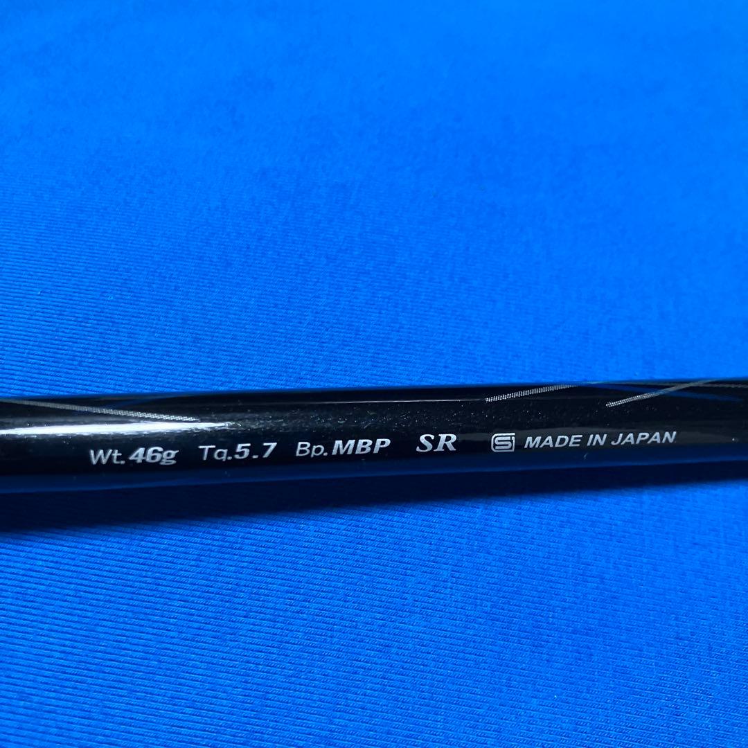 【美品】XXIO MP800 5W SR18°