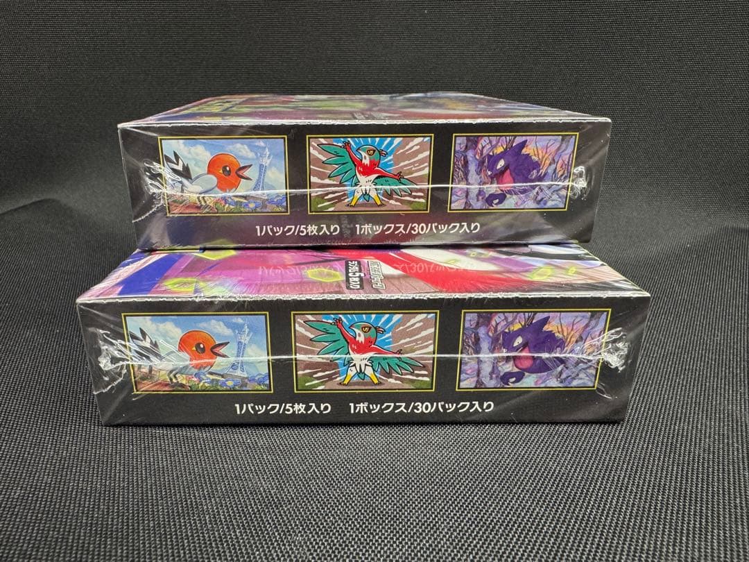ポケモンカードゲーム ムニキスゼロ シュリンク付　2BOX