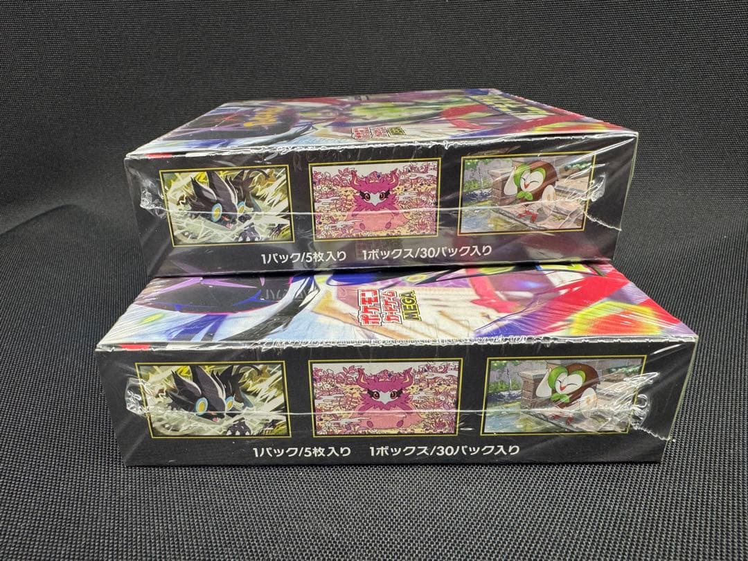 ポケモンカードゲーム ムニキスゼロ シュリンク付　2BOX