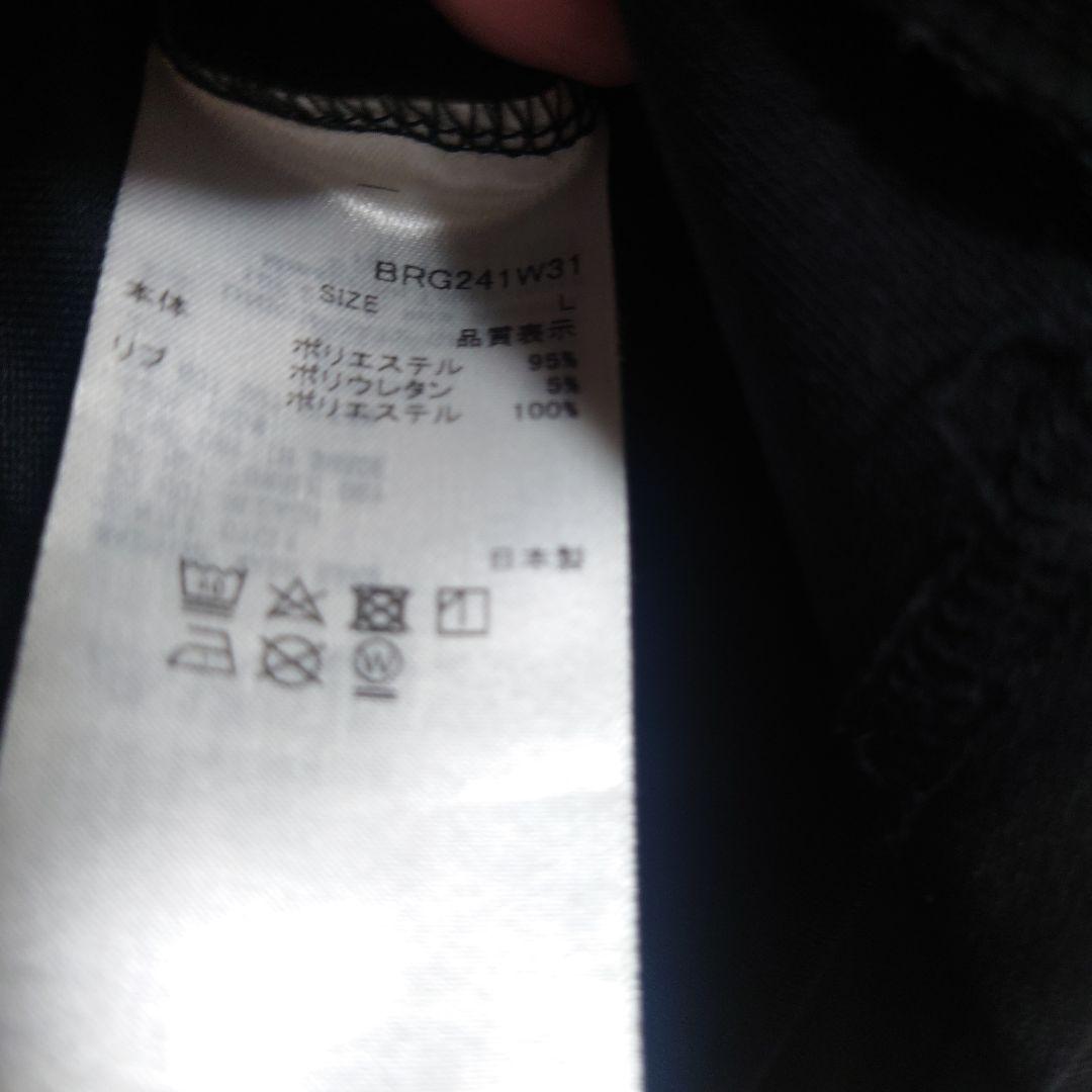 ブリーフィング　シャツ　リラックスフィット