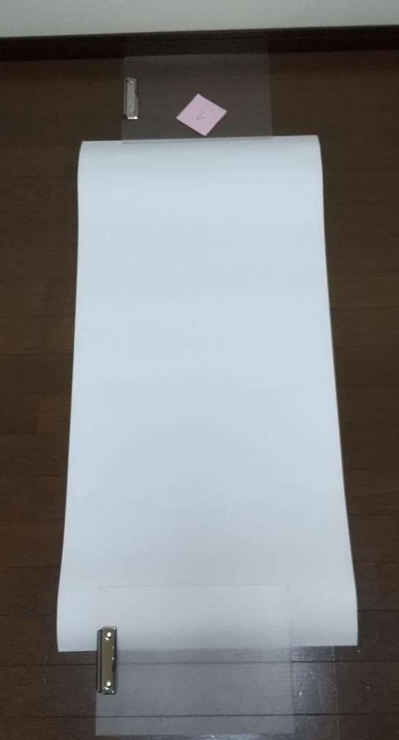 大型ポスター キャラクロ グスタフ・クリムト 「ユディト I」 02