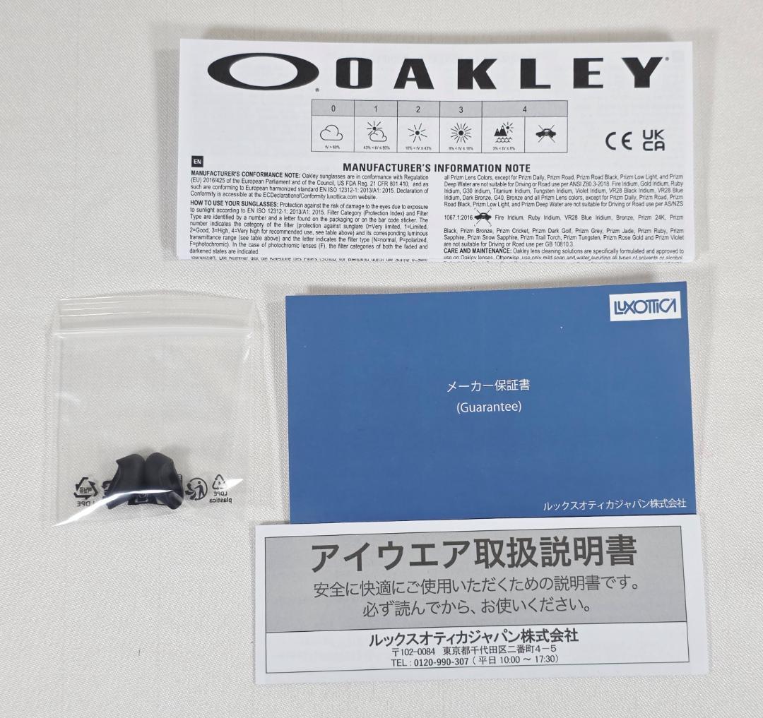 新品　オークリー サングラス BISPHAERA カーボン