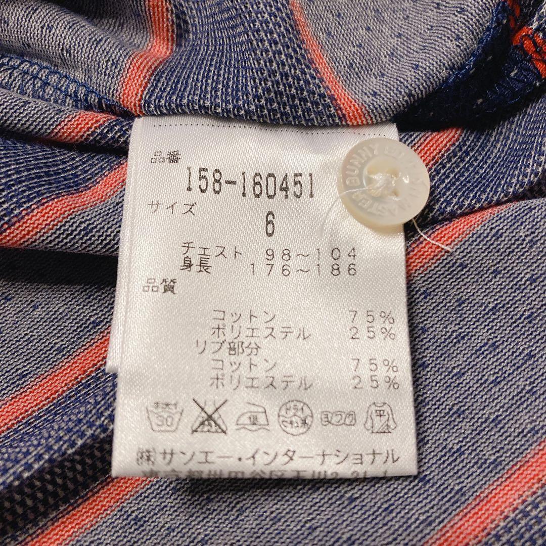 MASTER BUNNY EDITION ポロシャツ 6 XL