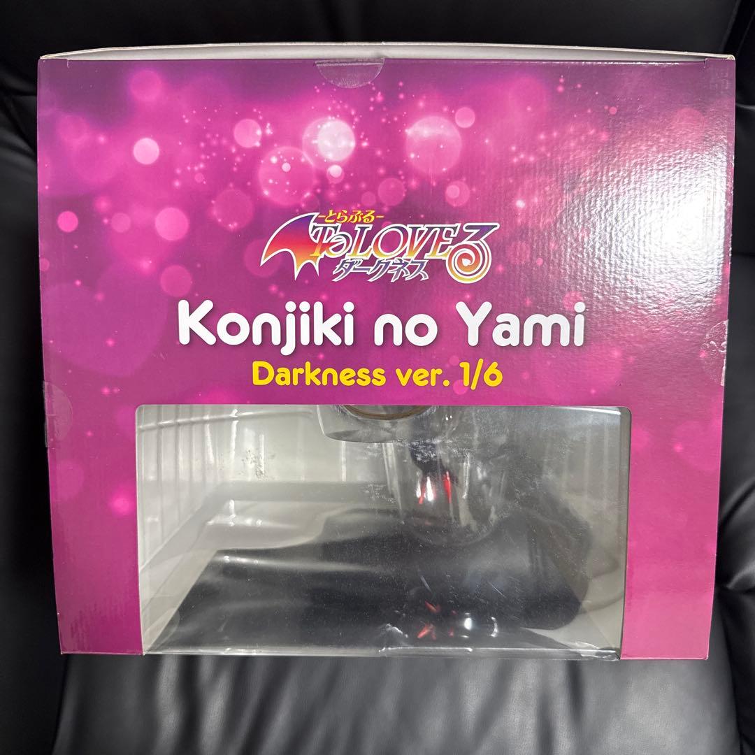ToLOVEる-ダークネス 金色の闇 ダークネスver. 1/6 完成品