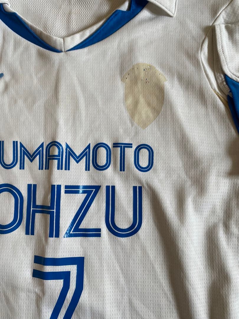 熊本大津 サッカーシャツ 背番号7