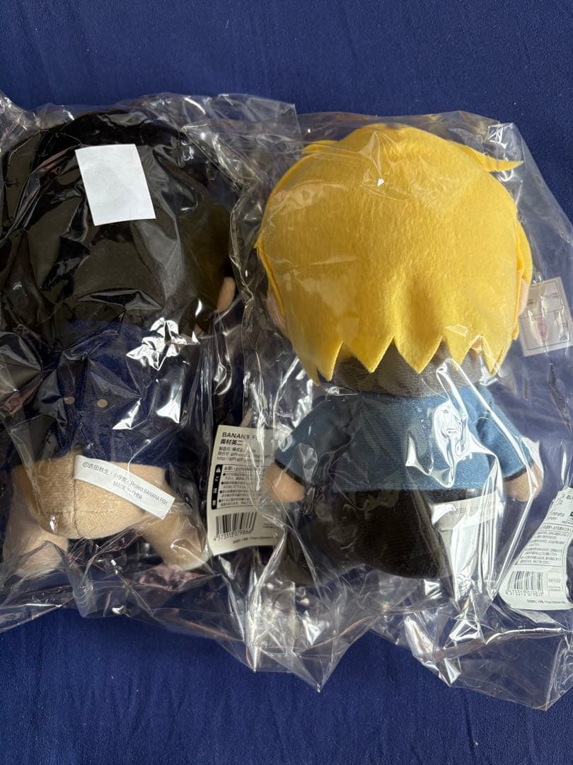 アッシュ＆英二 ぎふぬい