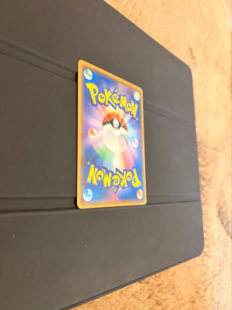 サトシのピカチュウ ポケモンカード
