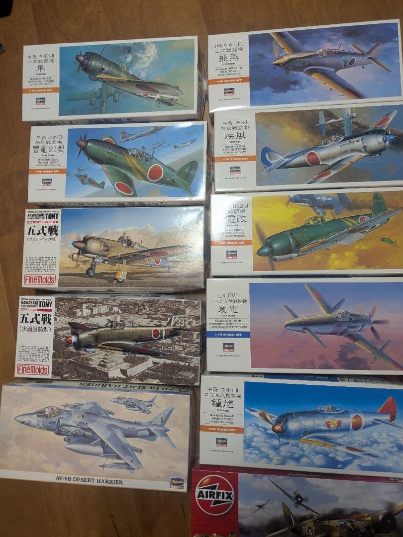 プラモデル 戦闘機 15箱セット