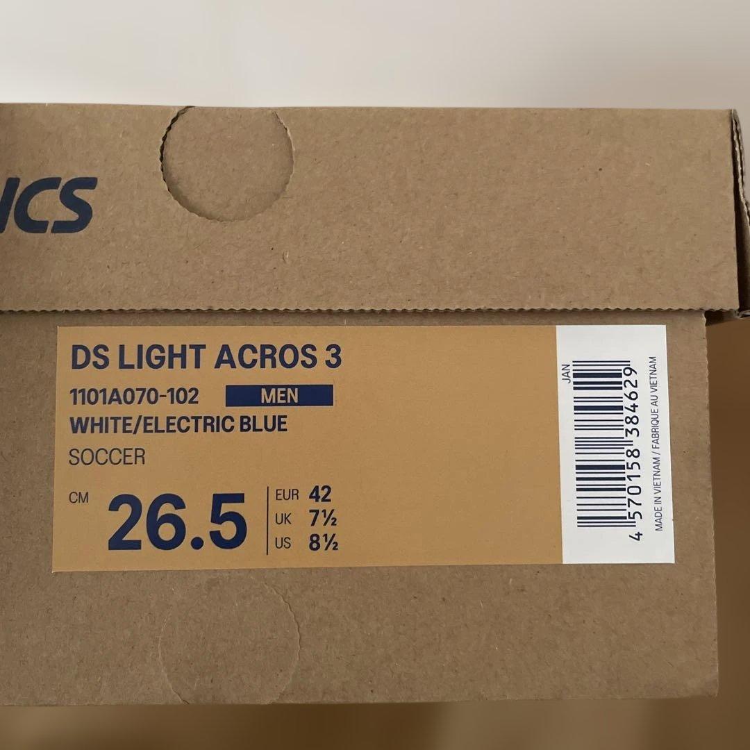 ASICS サッカースパイク　ホワイト/ブルー　26.5cm #2075