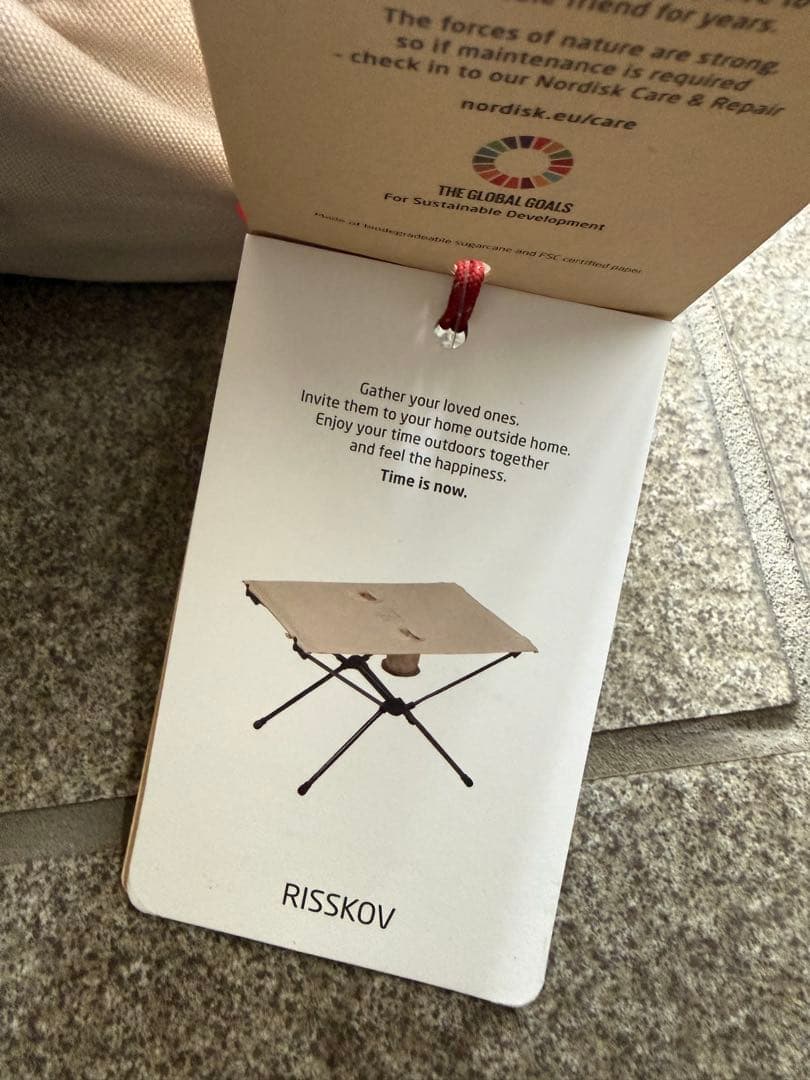 Nordisk RISSKOV アウトドアテーブル