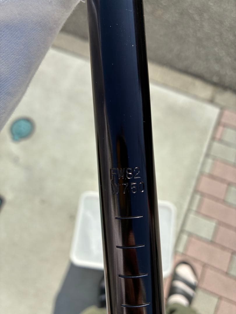パーツ nitto for shred bar 750mm 31.8