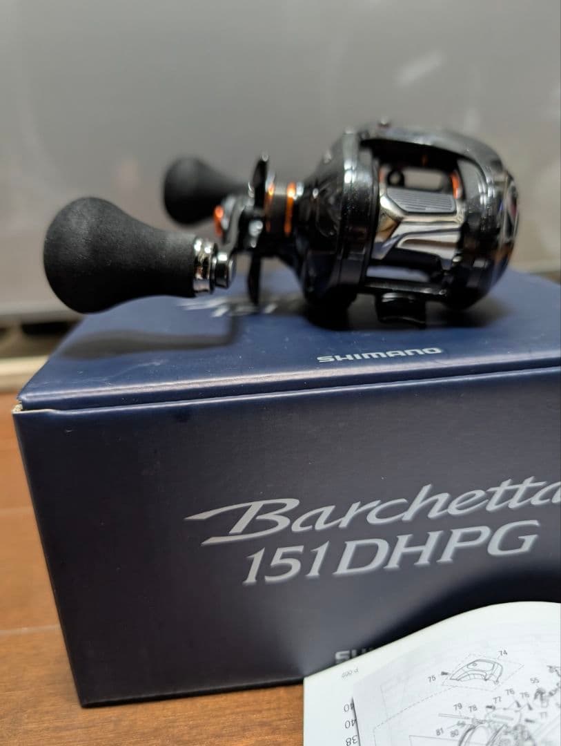 【新品・未使用】SHIMANO 21バルケッタ 151DHPG 両軸リール