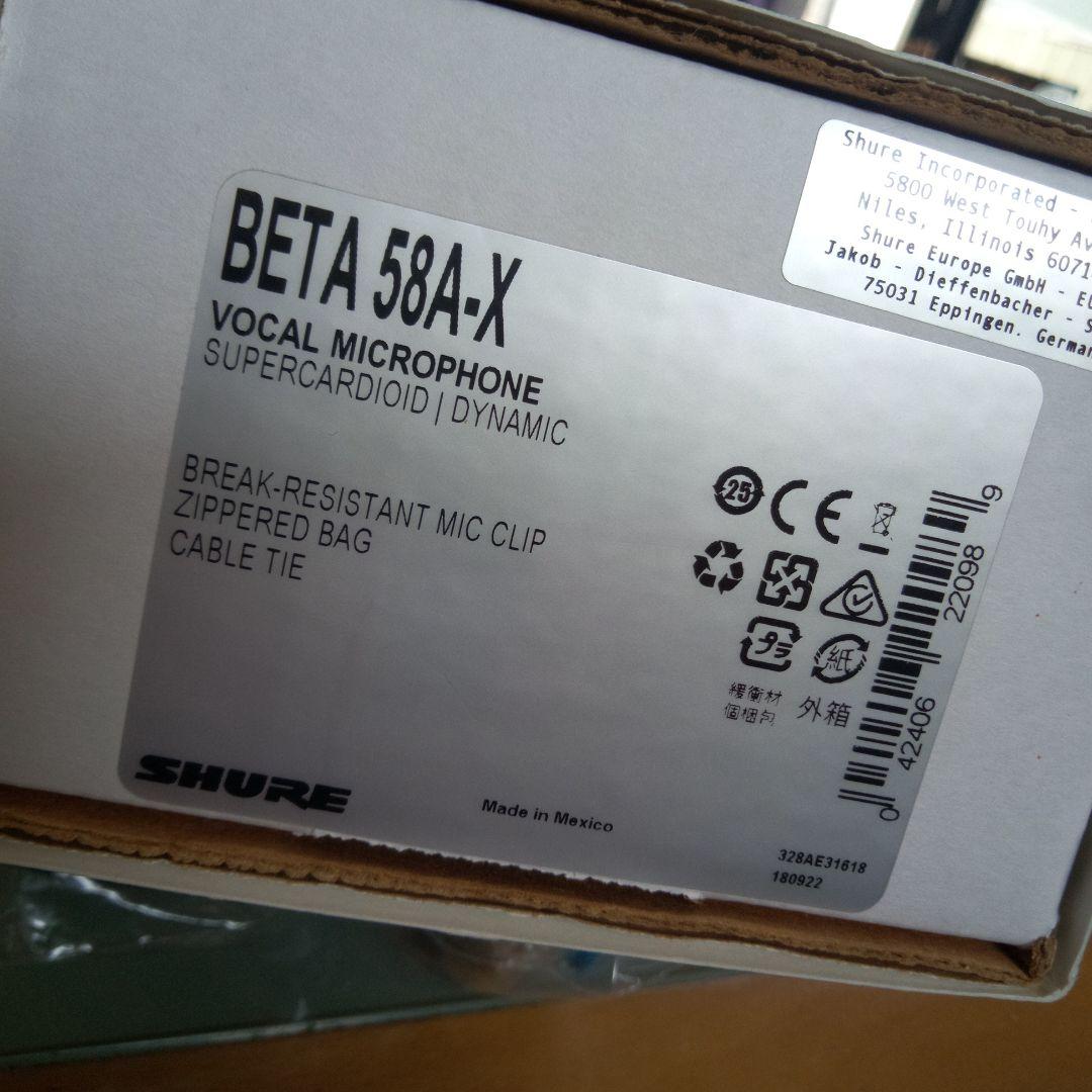アクセサリー BETA58A-X