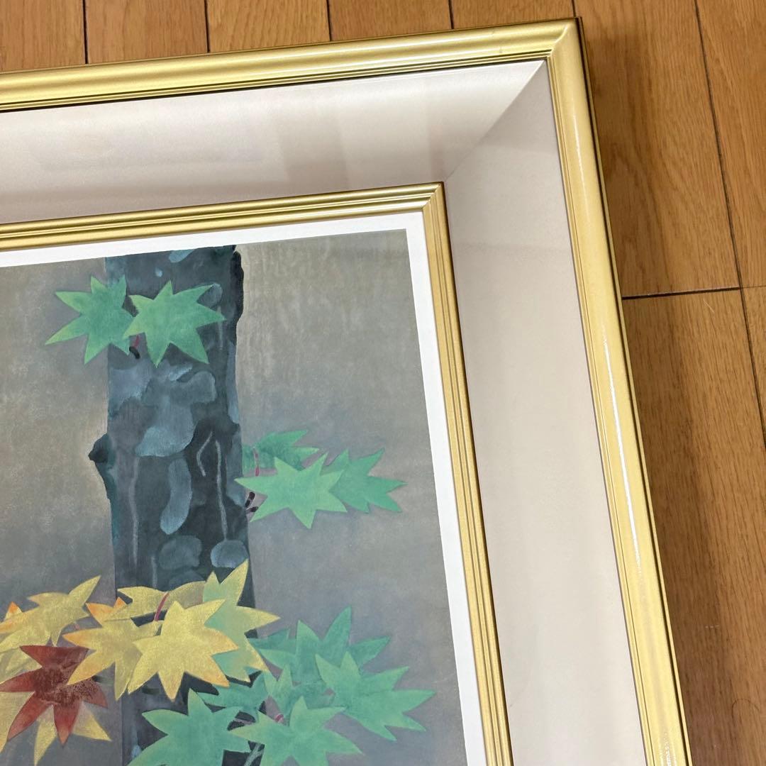 松本勝「紅葉」リトグラフ L