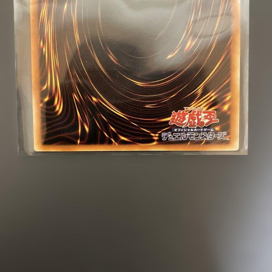 ラビエル　ウリア　ハモン　レリーフ　セット