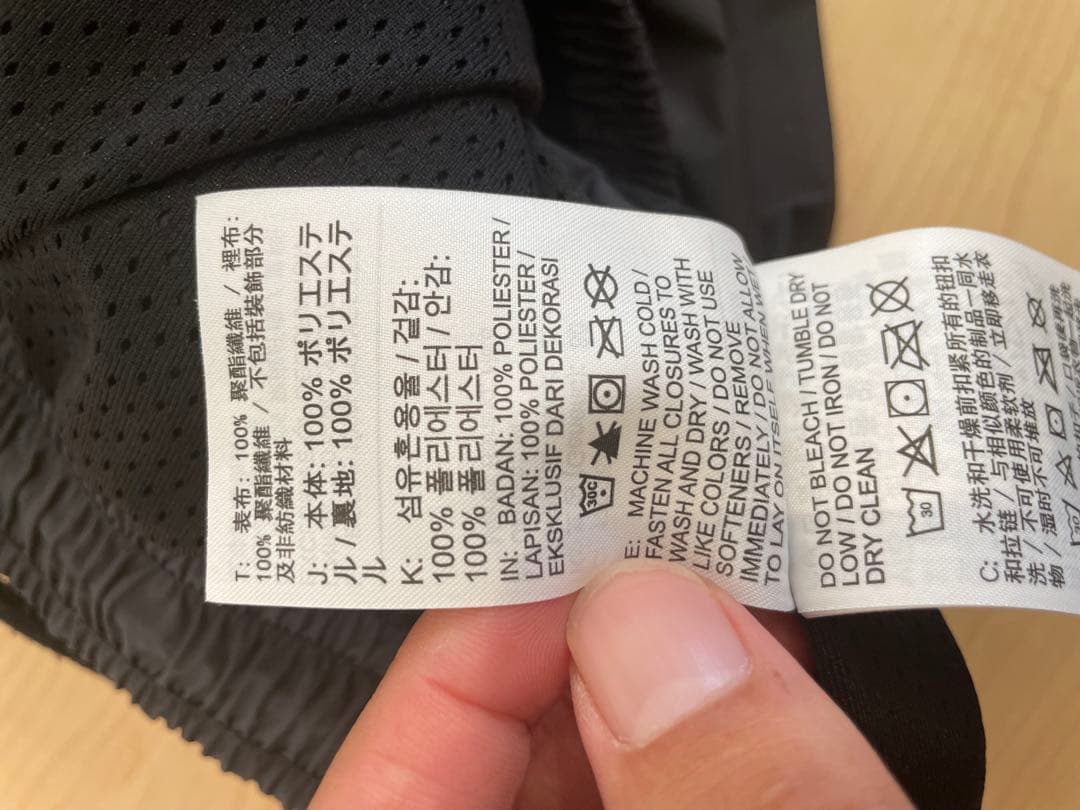 Nike オーセンティックス