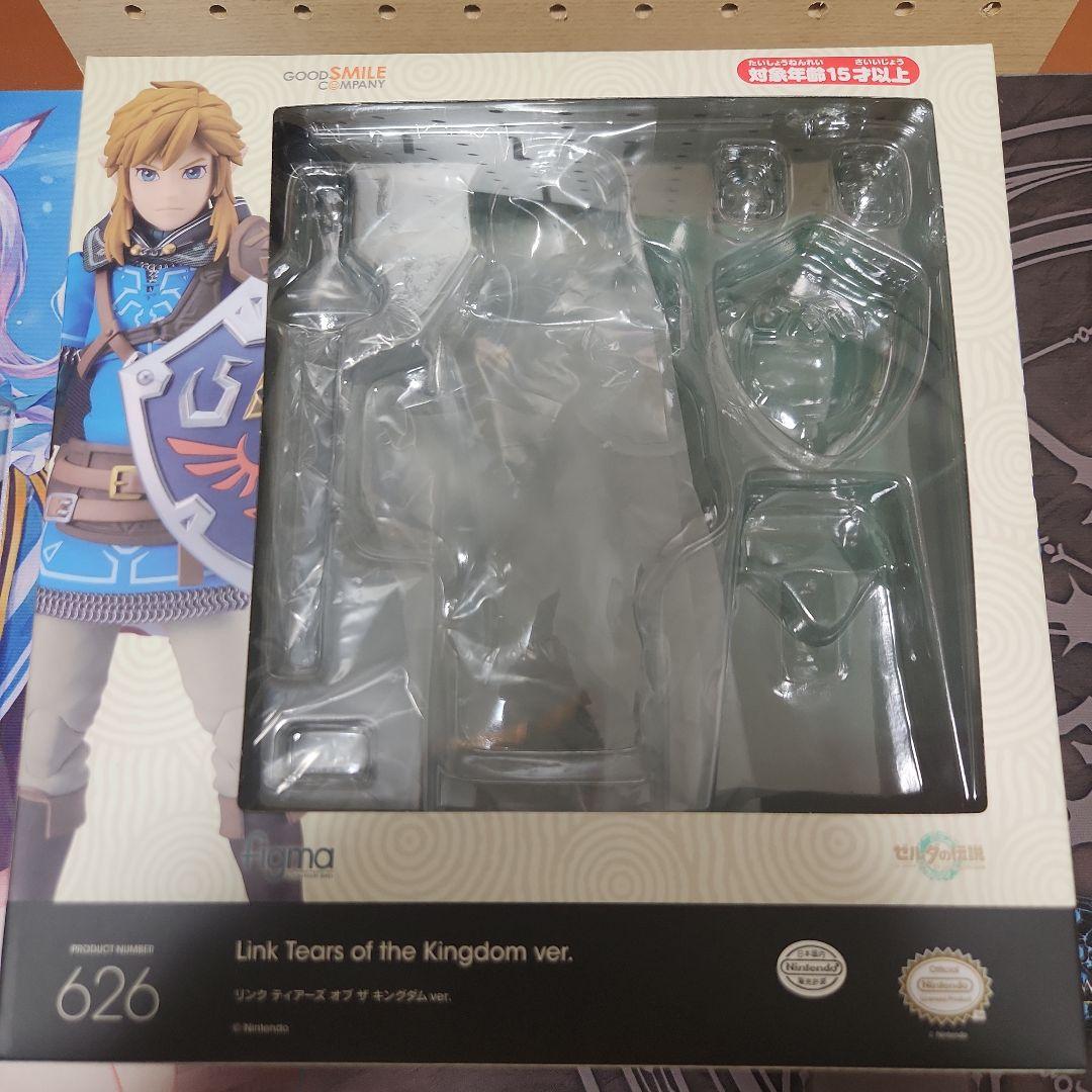 figma リンク　ティアーズオブザキングダム　開封品　通常版