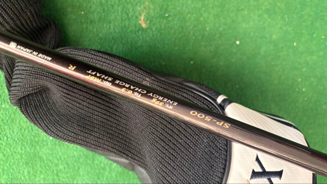 XXIO プレミア 10.5度 ヘッドカバー付きSP500.FLEX-R
