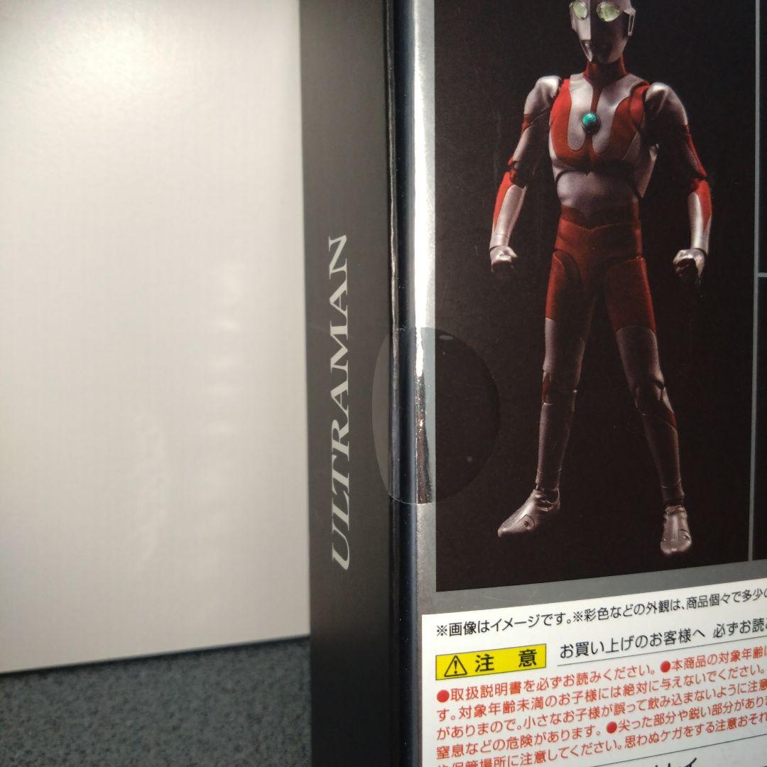 S.H.Figuarts(真骨彫製法) ウルトラマン 「ウルトラマン」