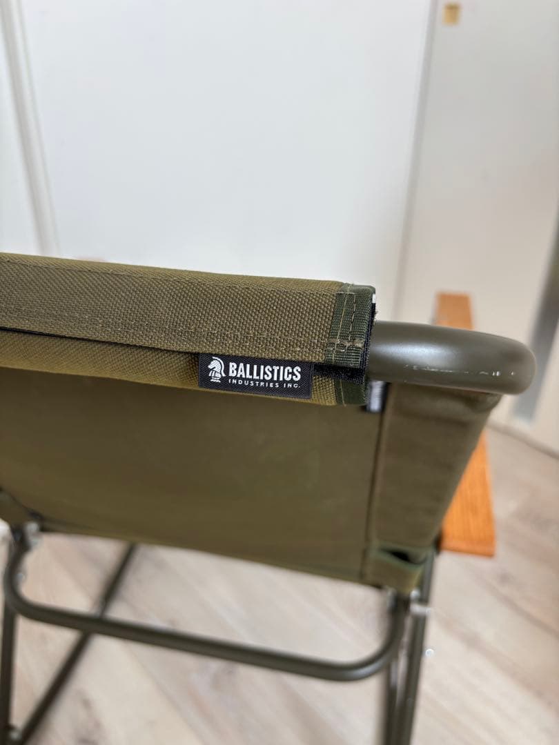 ballistics ロッキングローバーチェア OD×OD バリスティクス