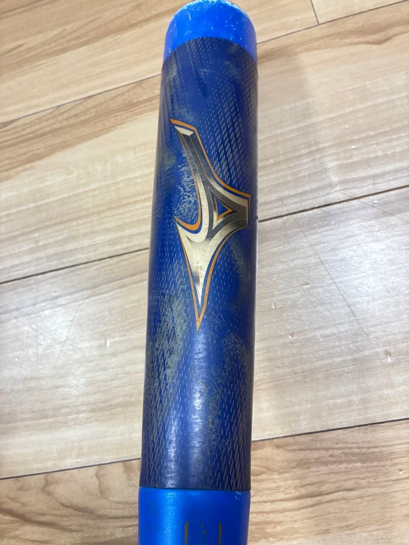 ミズノ（MIZUNO） 少年軟式用バット ビヨンドマックス レガシー 75cm