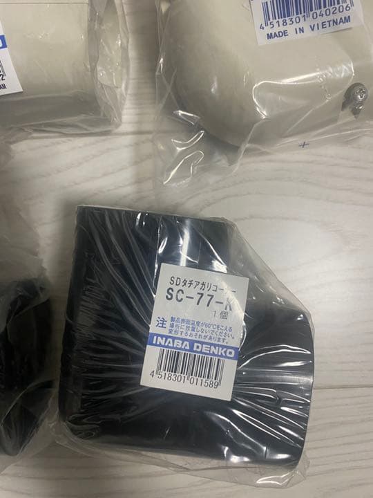 エアコン部品