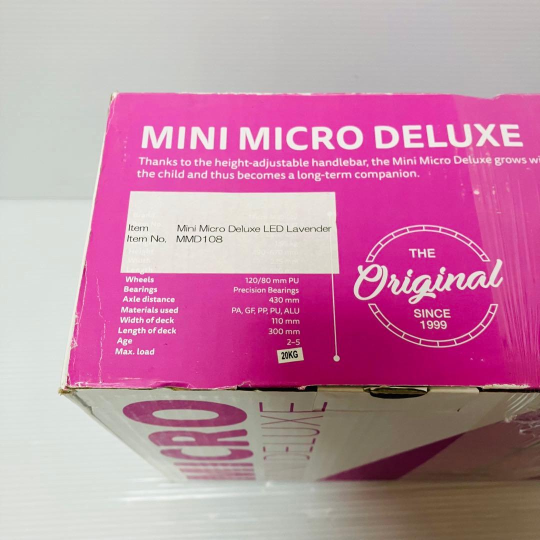 m-cro マイクロ キッズ キックボード LED ミニ マイクロ ラベンダー