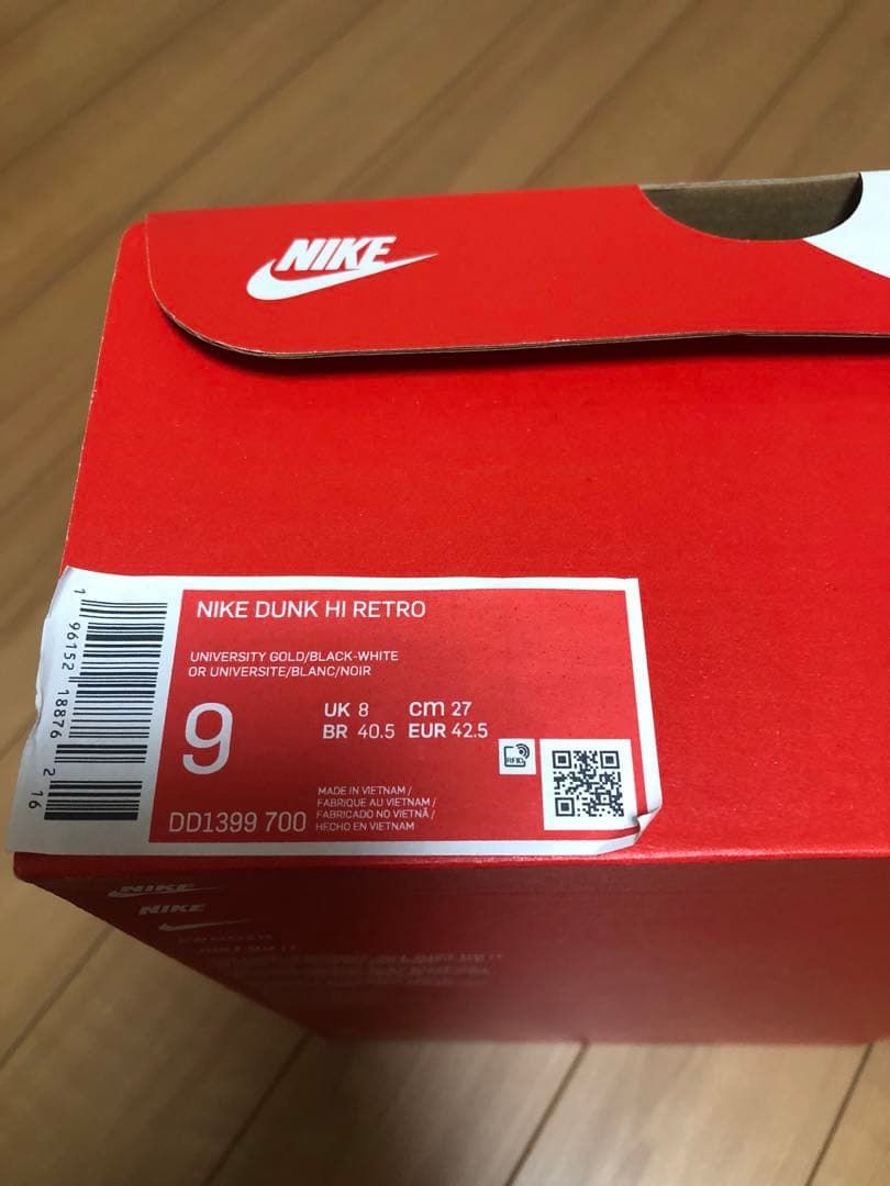 未使用　新品　Nike Dunk High DD1399-700