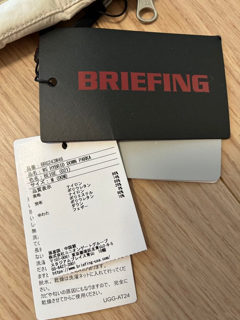 新品未使用　BRIEFING GOLF レディース　ストレッチ ダウンパーカー