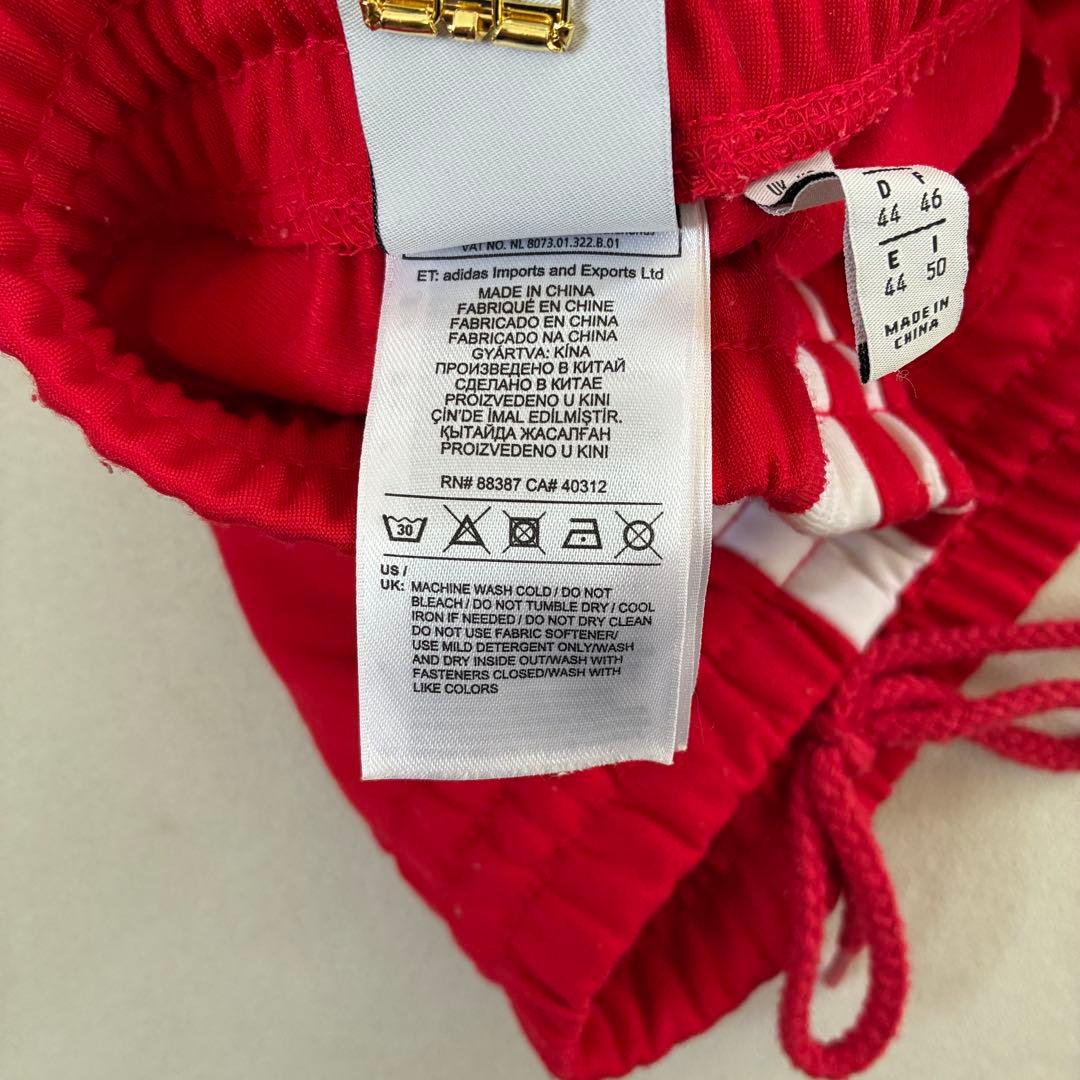 アディダス/adidas アディブレイク　トラックパンツ　レトロデザイン　ワイド