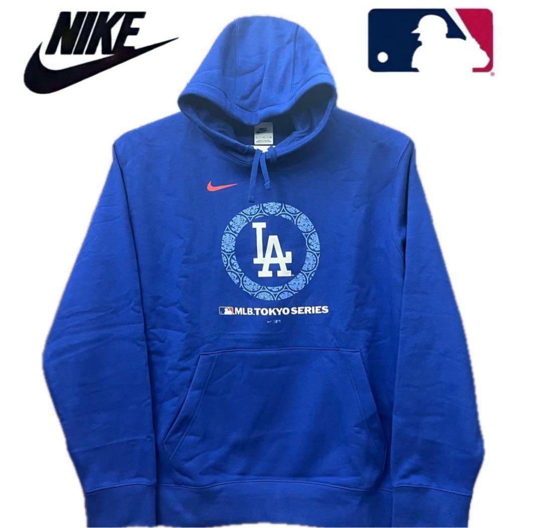 NIKE ドジャース 東京シリーズ パーカー L 新品未使用