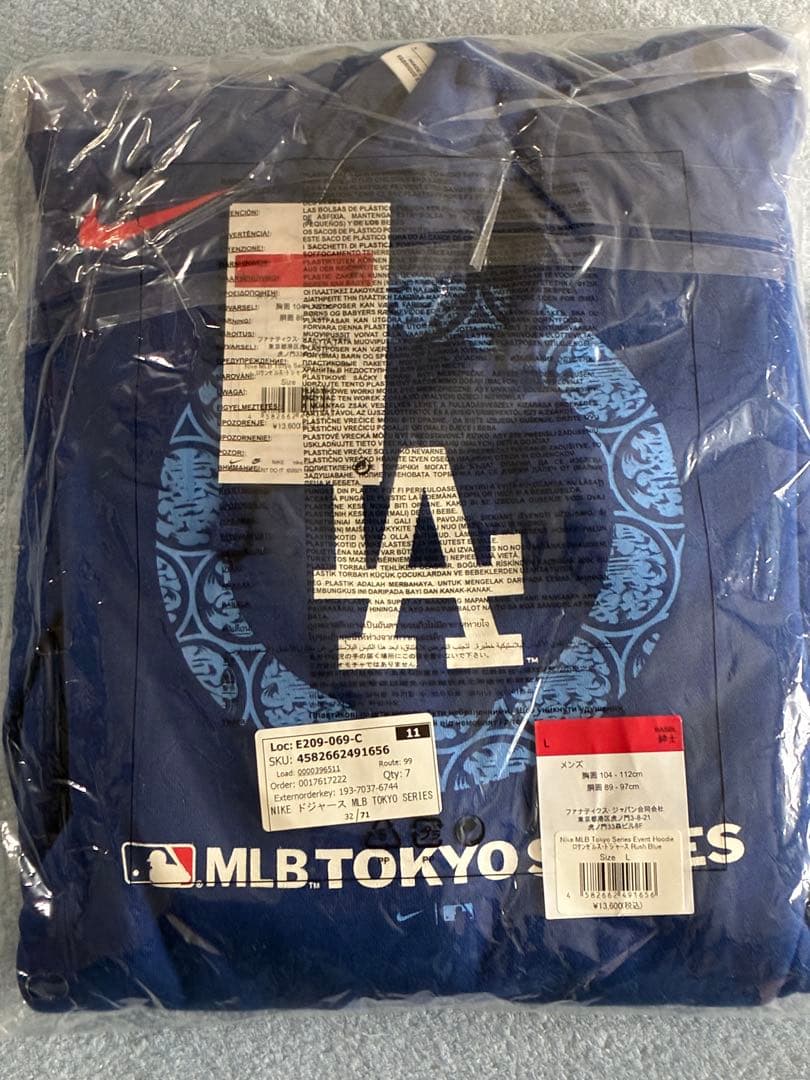 NIKE ドジャース 東京シリーズ パーカー L 新品未使用