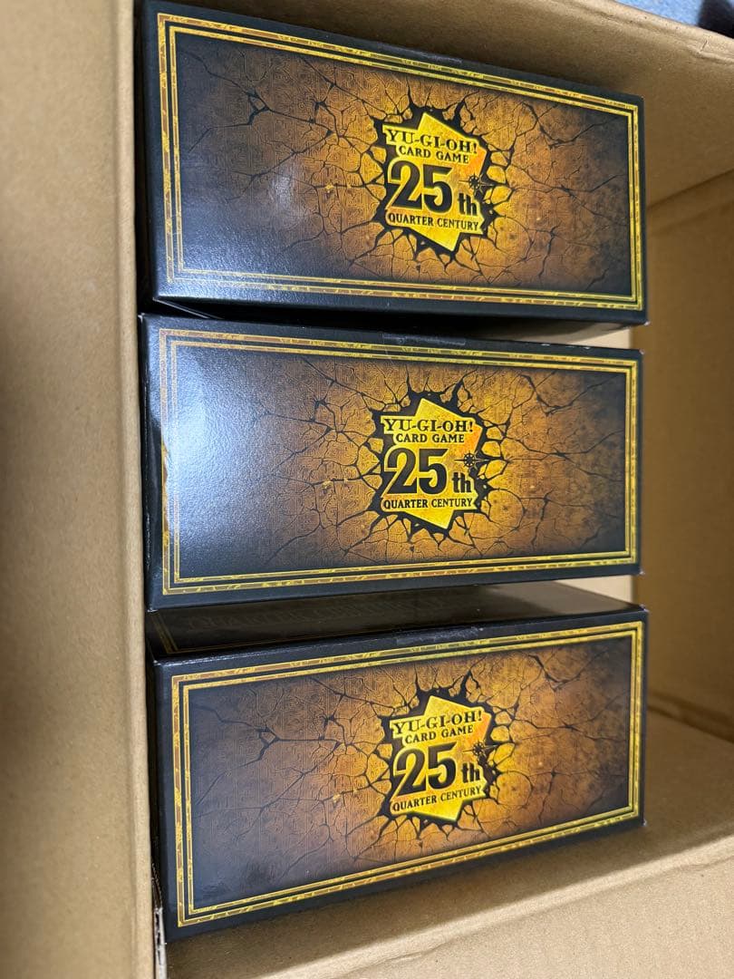 遊戯王OCG デュエルモンスターズ QUARTER CENTURY DUELIST BOX