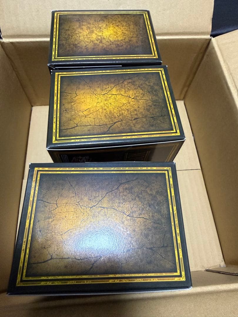 遊戯王OCG デュエルモンスターズ QUARTER CENTURY DUELIST BOX