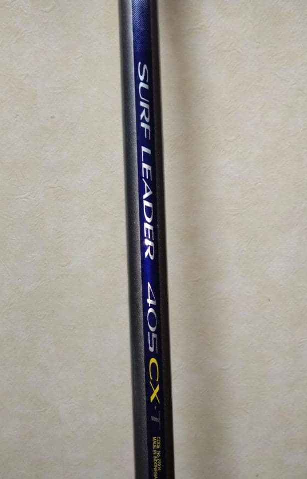 シマノサーフフリーダー４０５CX-T（美品）