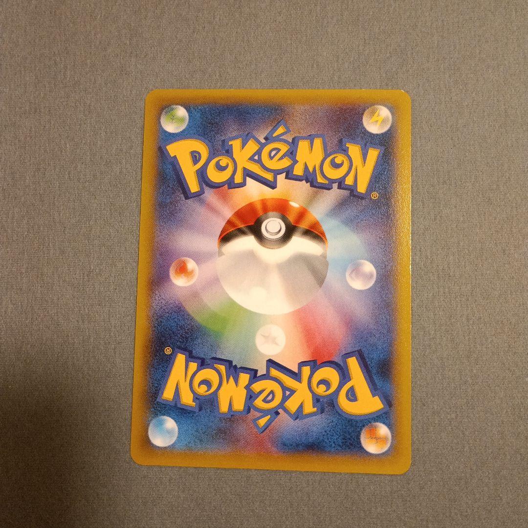 MゲンガーEX 色違いプロモポケモンカード