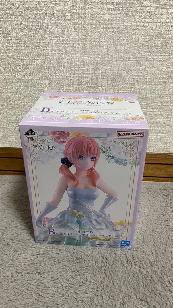 一番くじ　フィギュア　22点　セット