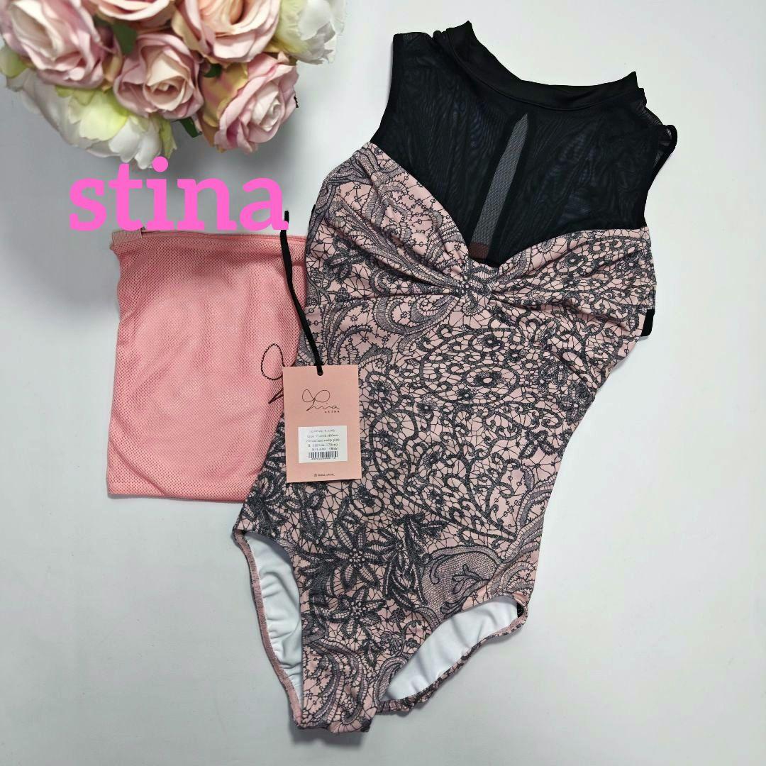 【新品未使用】stina スティナ typeY ピンク レオタード　大人 M