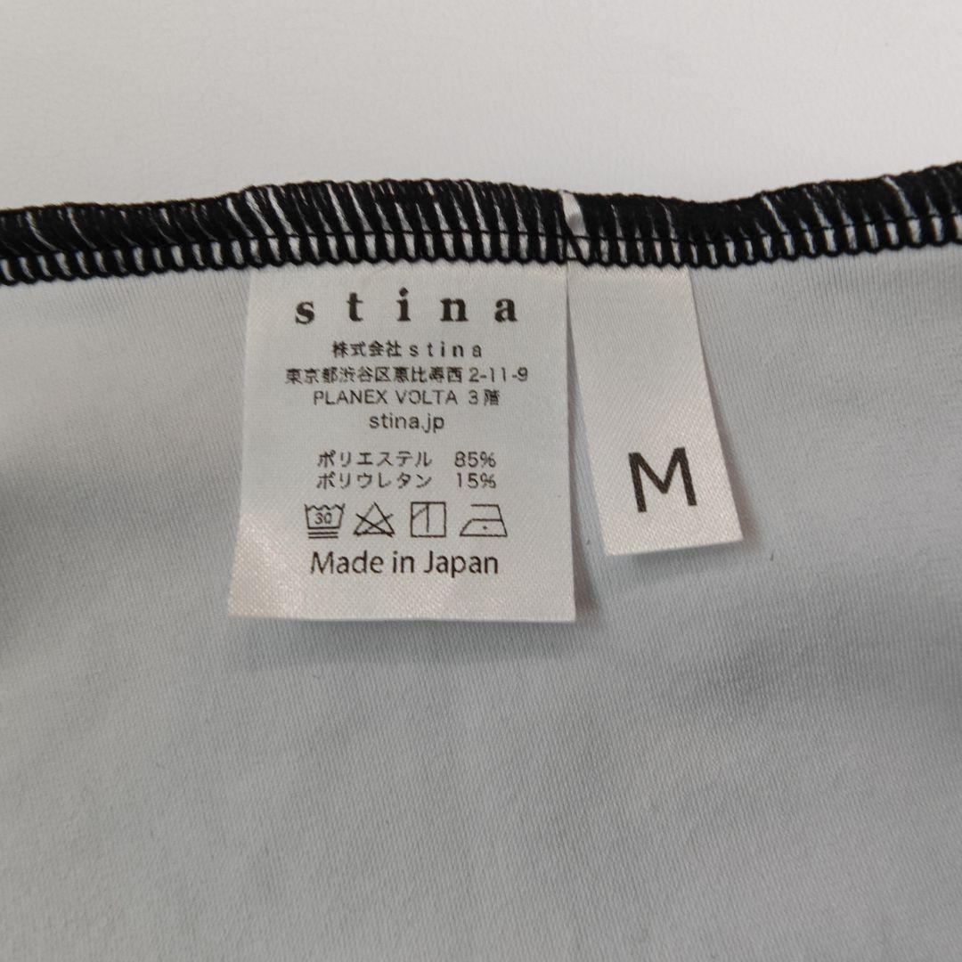 【新品未使用】stina スティナ typeY ピンク レオタード　大人 M