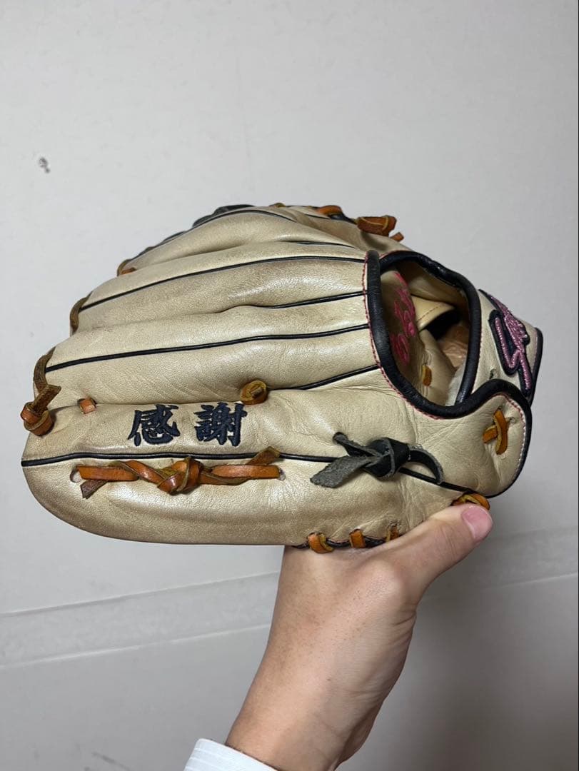 久保田スラッガー 内野手オーダーグローブ