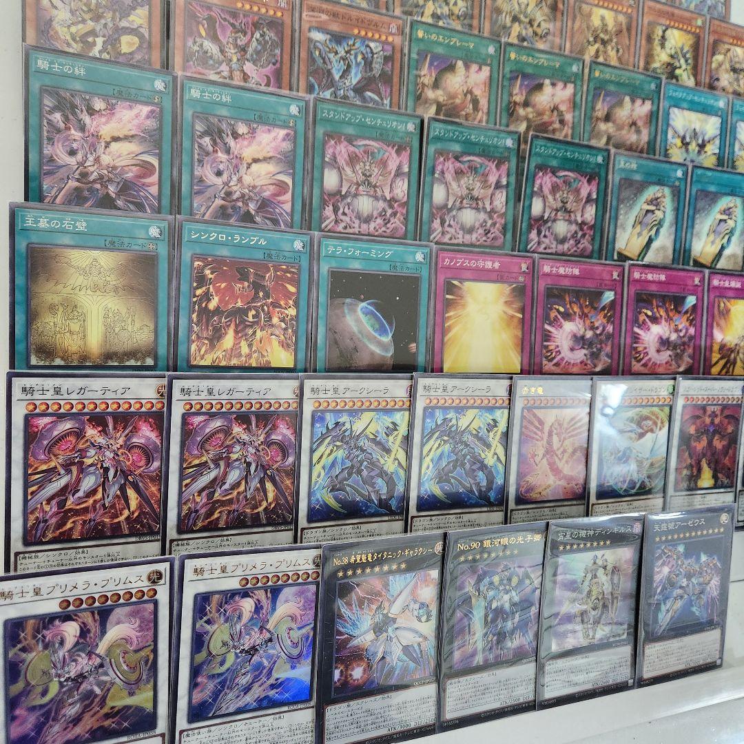 山屋　即日発送　ホルスセンチュリオンデッキ　ホルスの栄光-イムセティ