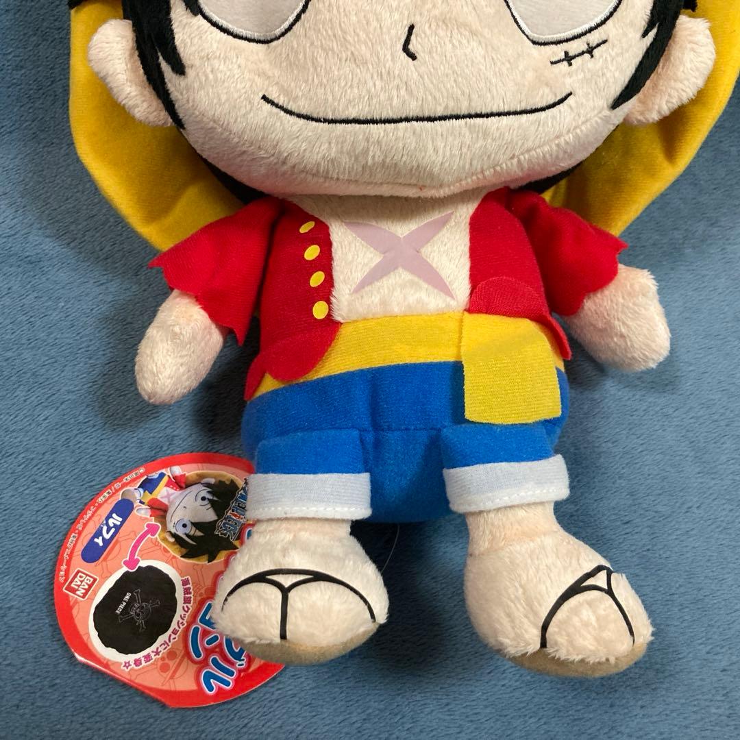 ワンピース リバーシブルクッション ルフィ