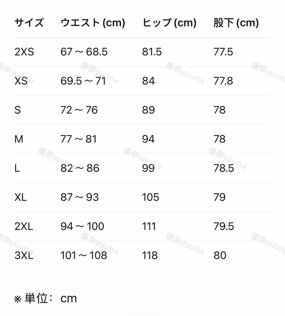 新品M Adidas Fear of God ATHLETICS KC6457