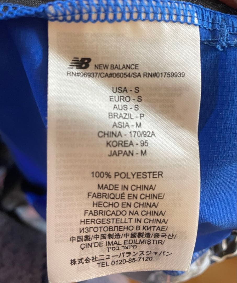 New Balance ニューバランス グラフィックウーブンジャケット