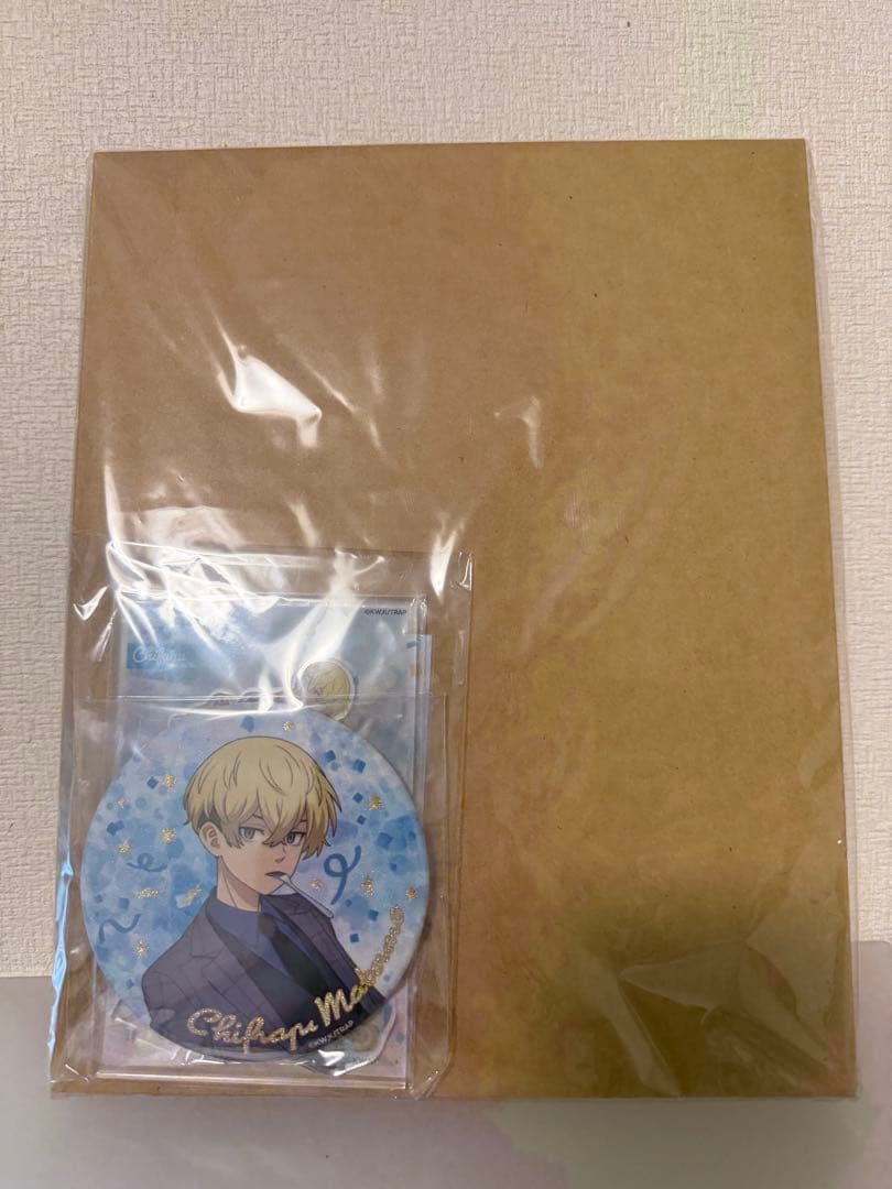 [未使用]東京リベンジャーズ バースデーセット Vol.2 松野千冬
