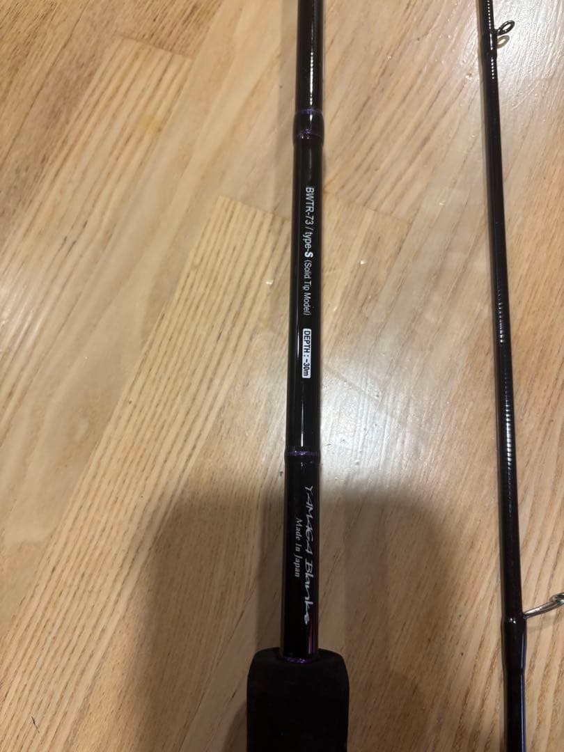 ヤマガブランクス　バトルウィップTR 73/S